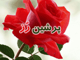 گله بزرگ جبیر در پارک ملی کویر