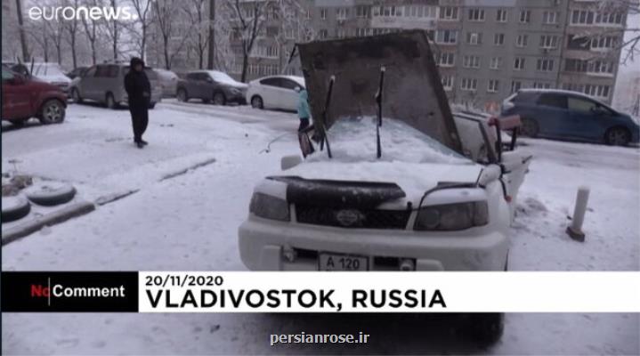اعلام وضعیت اضطراری در شرق روسیه به دنبال طوفان و یخبندان