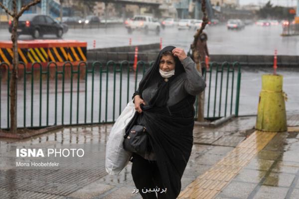 هشدار نارنجی سازمان هواشناسی نسبت به رگبار و رعد و برق در 13 استان