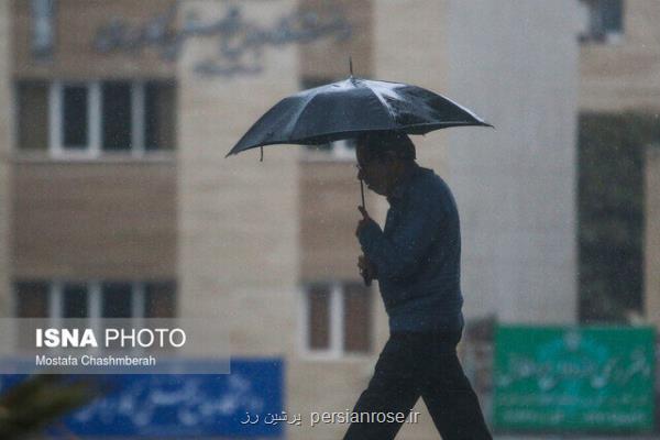 بارش باران در تهران و 16 استان دیگر