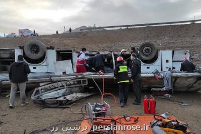 لزوم برخورد قضایی با مسببان حادثه واژگونی اتوبوس خبرنگاران