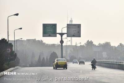 شاخص آلودگی هوای اصفهان به 150 رسید