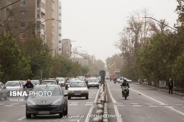 کاهش دمای تهران تا ۷ درجه