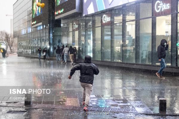 اخطار هواشناسی نسبت به بارش شدید باران در ۱۳ استان