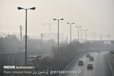 هوای اصفهان برای عموم شهروندان ناسالم می باشد