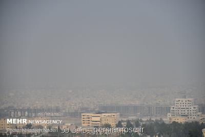 باد نمی وزید شاخص آلودگی هوای اصفهان به بالای 500 می رسید