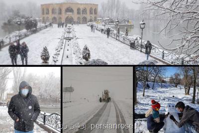 ایران گردی میهمان سفید