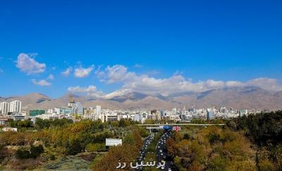 هوای تهران در محدوده قابل قبول قرار دارد