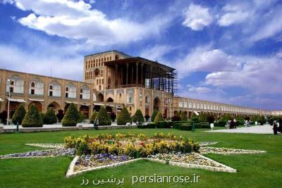 هوای اصفهان و ۳ شهر مجاور سالم می باشد