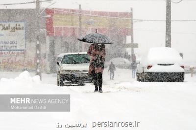 برف و کولاک در راهست