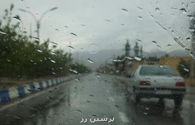 ورود سامانه بارشی به غرب