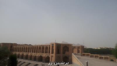 هوای اصفهان آلوده است