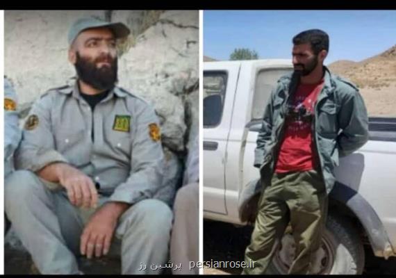 جزئیات کشته شدن ۲ محیط بان بوانات