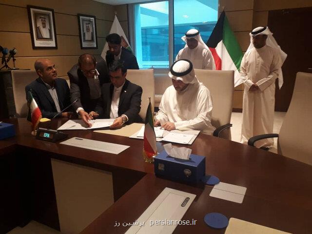 امضای تفاهم نامه بین ایران و کویت برای مقابله با توفان های گرد و غبار