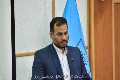 ثبت رکورد جهانی در نهبندان