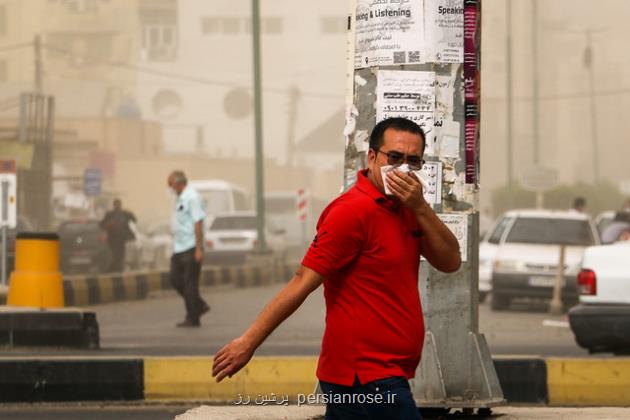 پیش بینی رگبار و رعد و برق و وزش باد شدید در بعضی مناطق کشور