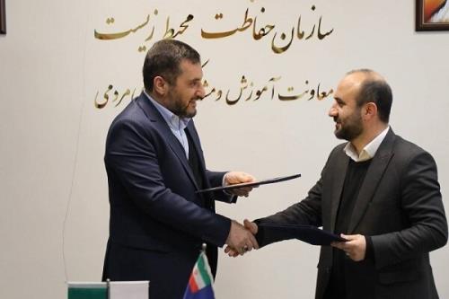 تفاهمنامه همکاری برای محافظت از گونه لاک پشت فراتی به امضا رسید