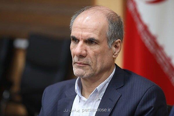 برنامه های هفته محیط زیست با شعار ملی سهم من در تداوم حیات
