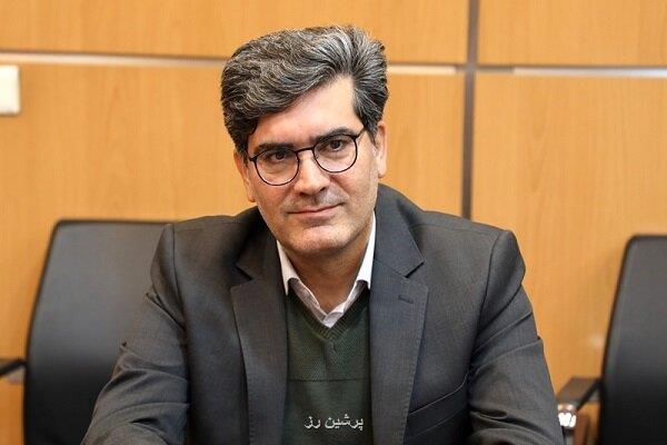 برگزاری سی و نهمین جلسه شورایعالی محیط زیست با حضور رئیس جمهور