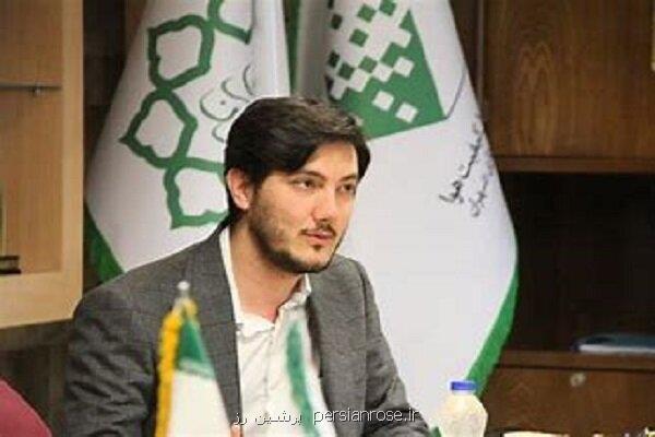 الگویی نوین برای پاسخ به چالش های محیط زیستی