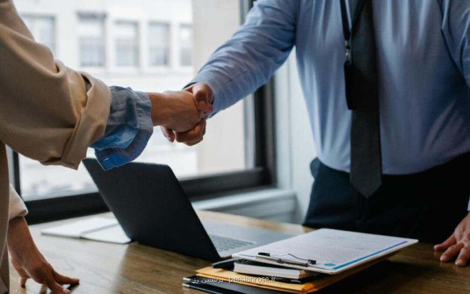استخدام و کاریابی حرفه ای باش
