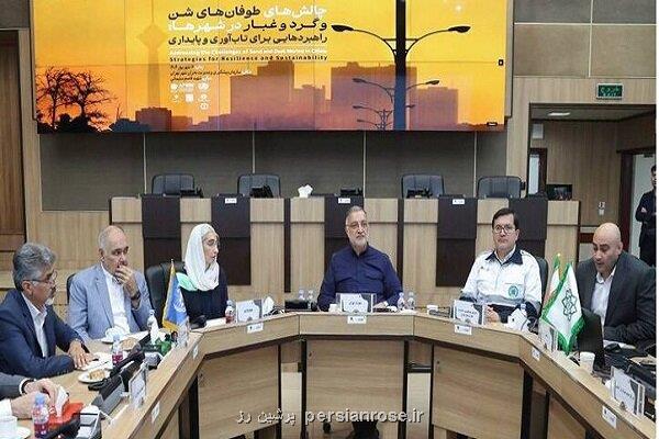 بیشتر از ۶۲ میلیون نفر در کشور در معرض پدیده گرد و غبار هستند