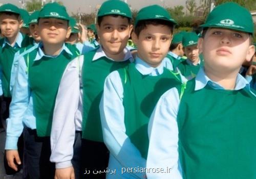 شروع طرح ملی محیط یار در مدارس اصفهان