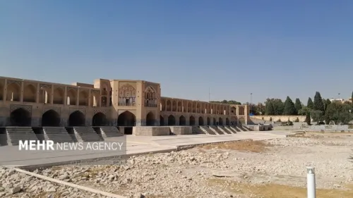 شاخص آلودگی هوای اصفهان کم شد