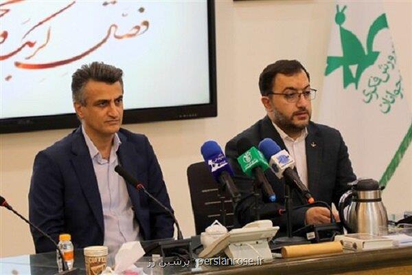 کلید تغییر جامعه آموزش است