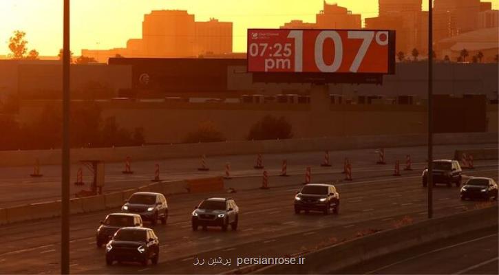 زمین تا ۲۱۰۰ هر سال با ۵۷ روز داغ دیگر روبرو خواهد شد