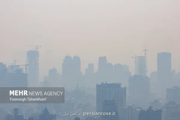 شاخص آلودگی هوای تهران در وضعیت ناسالم برای گروههای حساس