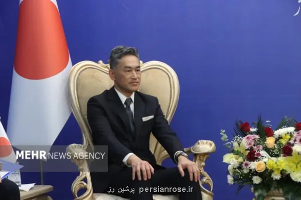 آمادگی ژاپن برای اجرای طرح های محیط زیستی و کاهش آلودگی در خوزستان