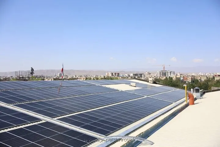 نیروگاه خورشیدی در اداره منابع طبیعی اصفهان بهره برداری شد