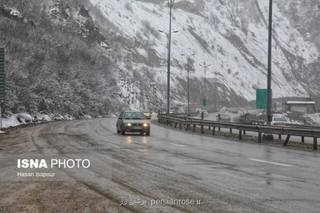 بارندگی پراکنده باران و برف در اکثر نقاط کشور