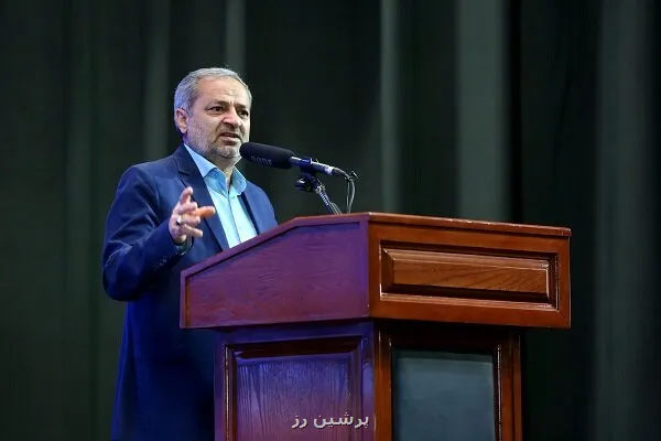 تدوین پیوست های محیط زیستی در متون درسی دانش آموزان
