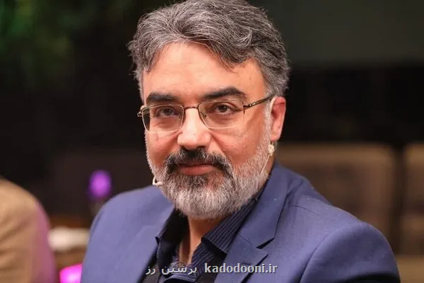 چطور یک هسته مذهبی فرهنگی مرزهای دانش بنیان را جابه جا کرد؟