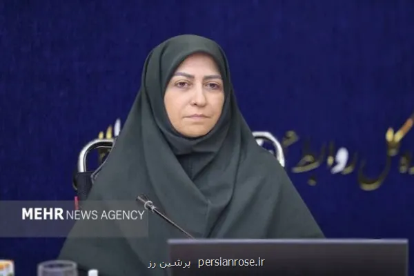 صیانت از یوزپلنگ نیازمند نظام حفاظتی پایدار می باشد