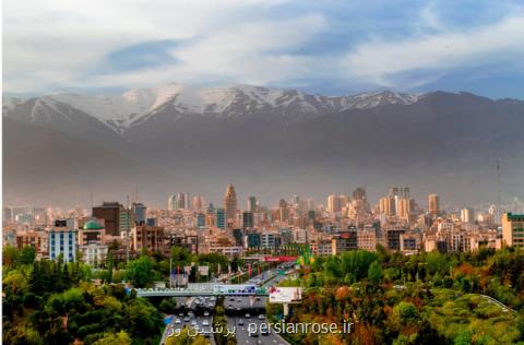 هوای تهران پاك است