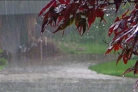 آغاز بارش ها در نیمه غربی كشور از پس از ظهر پنجشنبه