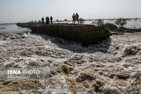 سازمان هواشناسی آگهی داد: خطر سیلابی شدن برخی رودخانه ها