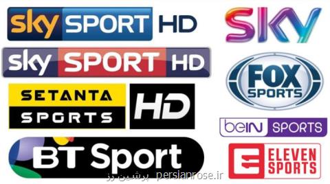 Premium Sports Channels