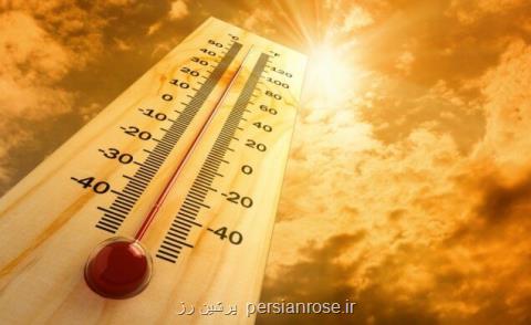 اطلاعیه سازمان هواشناسی درباره افزایش دمای هوا در كشور