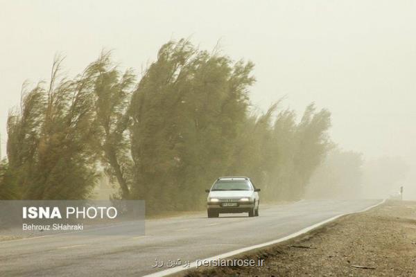 وزش باد شدید و گردوخاك در شرق كشور