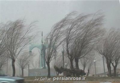 وزش باد شدید در شرق كشور، وضعیت آسمان تهران