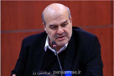 داشتن محیط زیست سالم در گرو تعطیلی كارخانه های خودروسازی