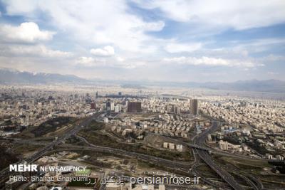 هوای تهران پاك است