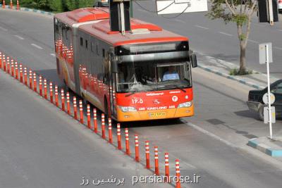 بهسازی خطوط اتوبوس های تندرو شهر با بهره گیری از آسفالت پلیمری