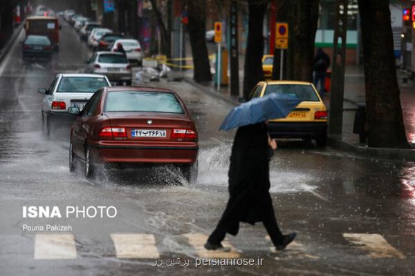 اخطار هواشناسی نسبت به تشدید بارش باران در شمال كشور