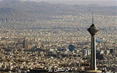 كاهش كیفیت هوای پایتخت طی امروز را شاهد می باشیم