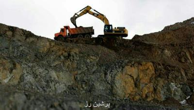 تخریب محیط زیست و خام فروشی به بهانه  تحریم و اشتغالزائی